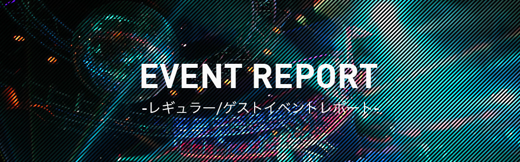 DJ NORE EVENT REPORT