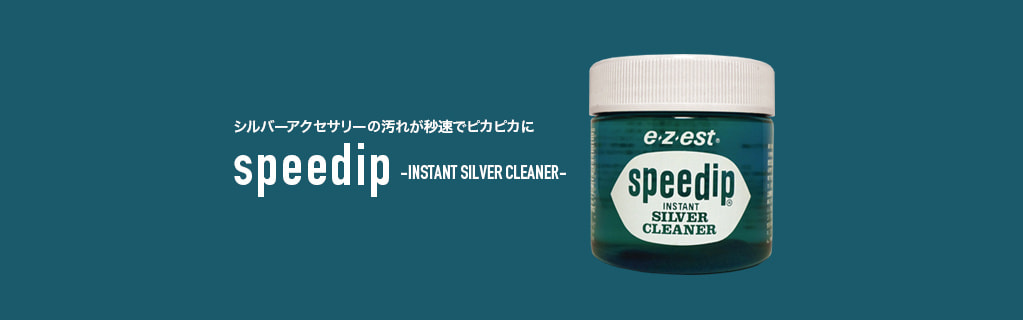 speedip instant silver cleaner